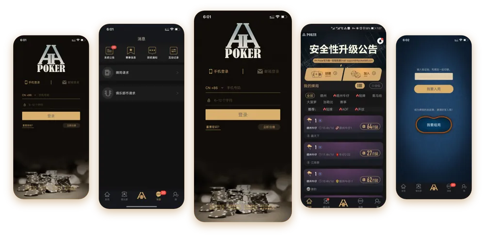 德扑圈club官网入口